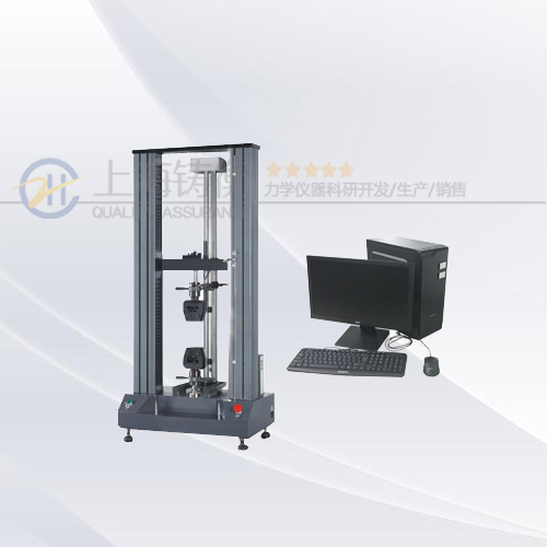 電子拉力試驗機(jī)