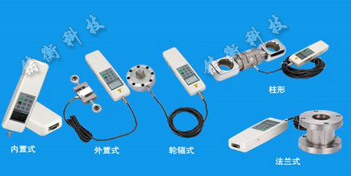 分體式數字壓力計